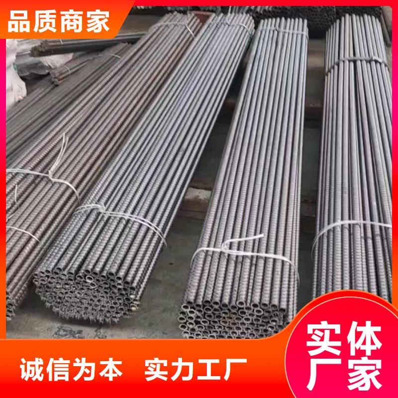 管棚管-管棚管经验丰富