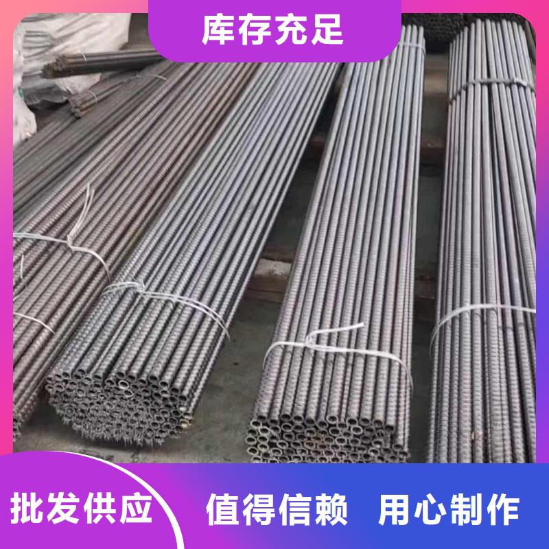 地质管-地质管免费寄样