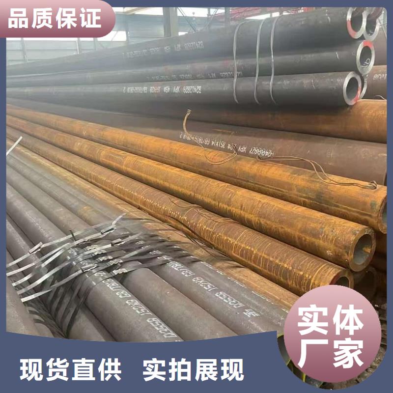 桩基注浆管厂家-价格实惠