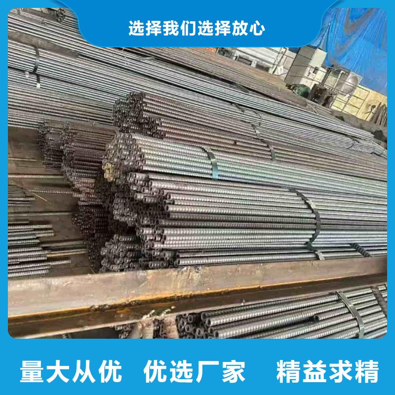 隧道注浆管_快来了解