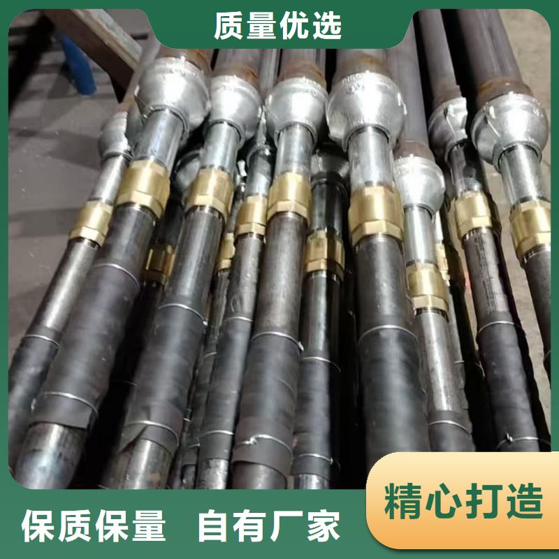地质管-地质管免费寄样