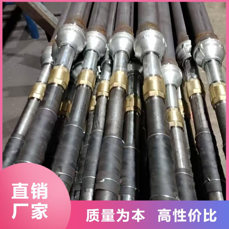 管棚管直销厂家