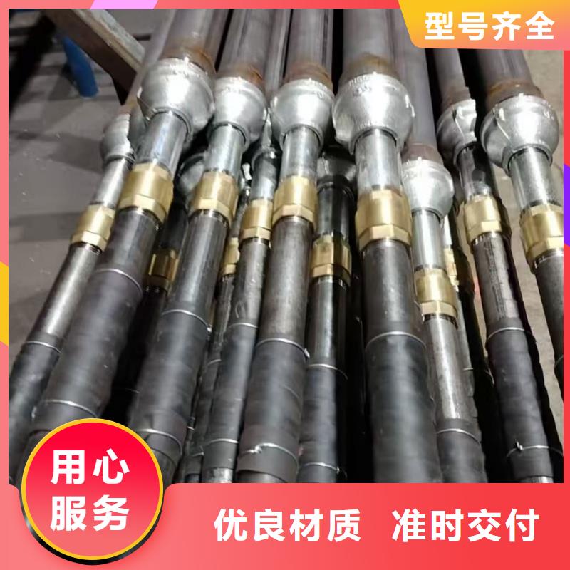 定制桩基注浆管_精选厂家