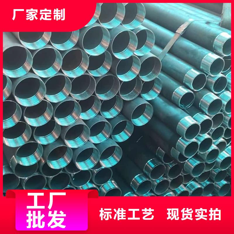 袖阀管质量为本