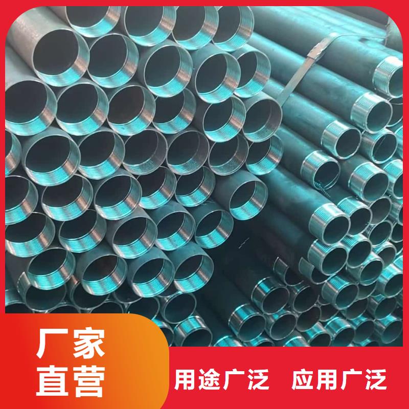 供应钢锚管_诚信厂家