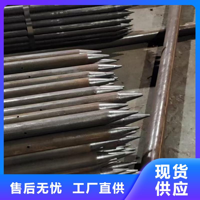 有现货的钢锚管生产厂家