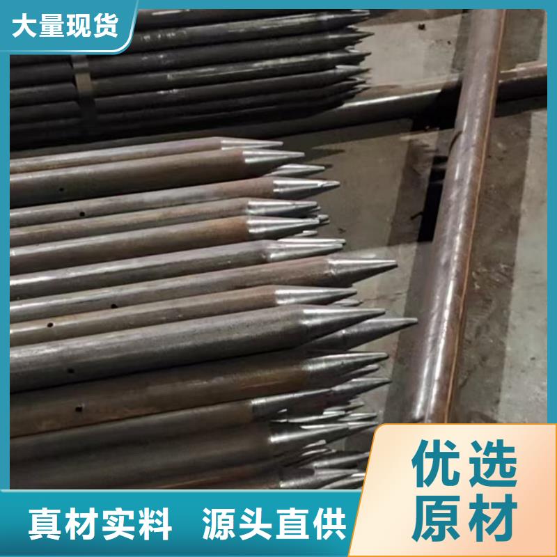 管棚管、管棚管廠家現(xiàn)貨