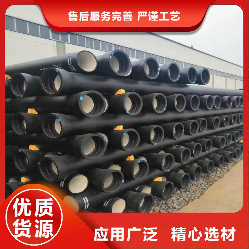 銷(xiāo)售給水DN300球墨鑄鐵管_優(yōu)質(zhì)廠家