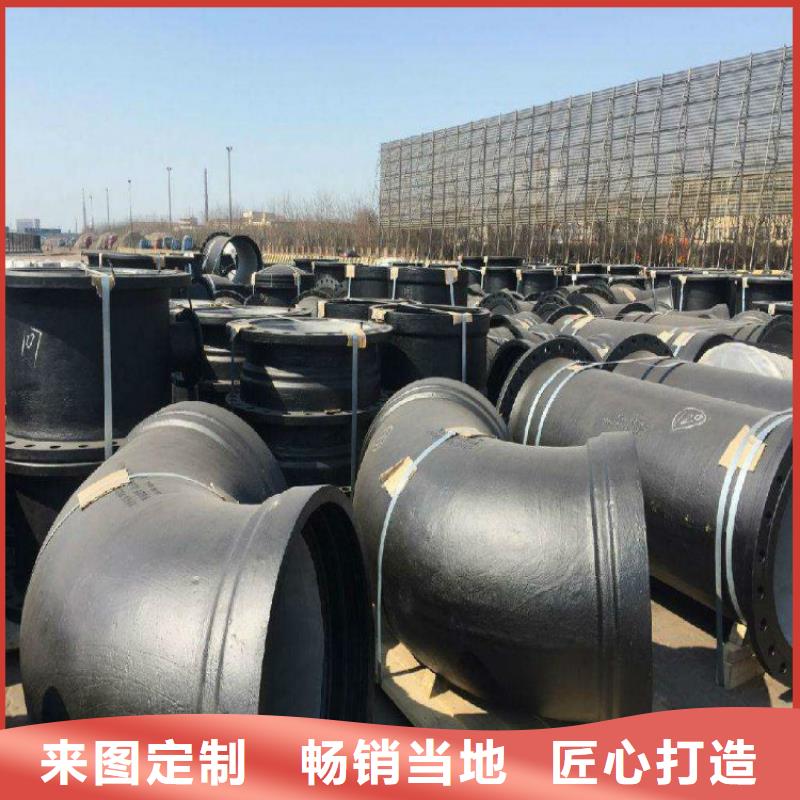 T型接口DN500球墨铸铁管厂家报价