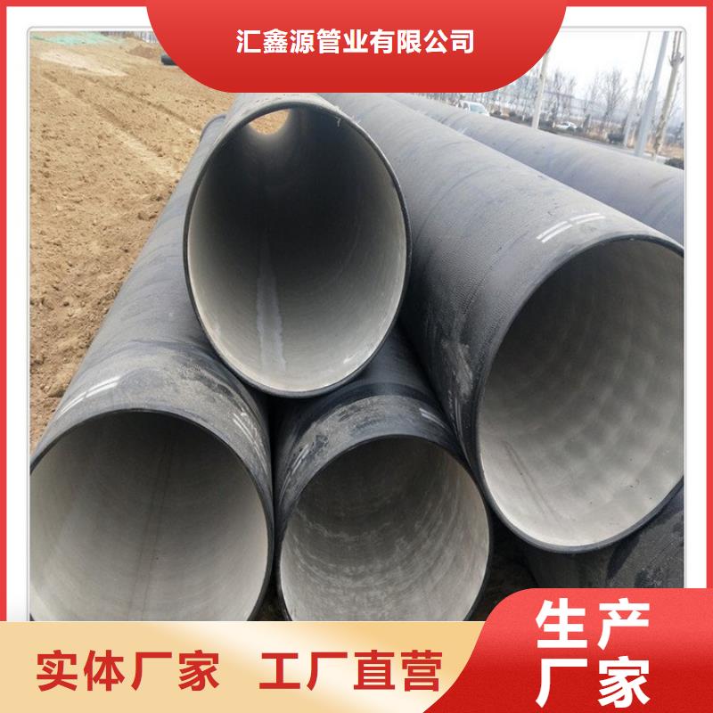 K9級DN200球墨鑄鐵管