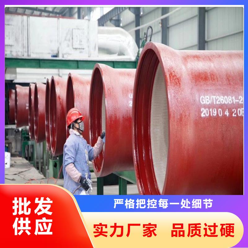 优选：K9级DN200球墨铸铁管供应商