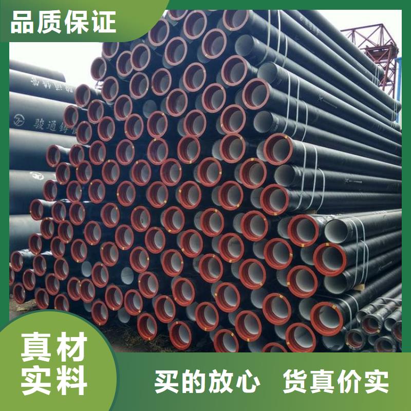球墨铸铁管可调式防沉降铸细节之处更加用心