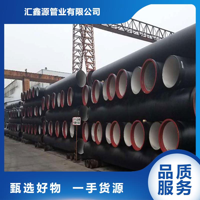 球墨铸铁管快捷物流