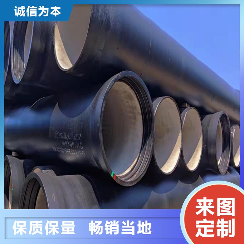 給水DN600球墨鑄鐵管物美價廉廠家