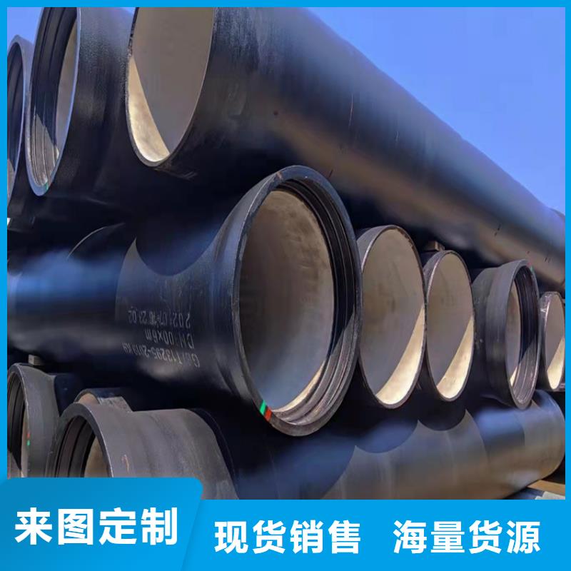 球墨铸铁管重型700防沉降井盖多种规格供您选择