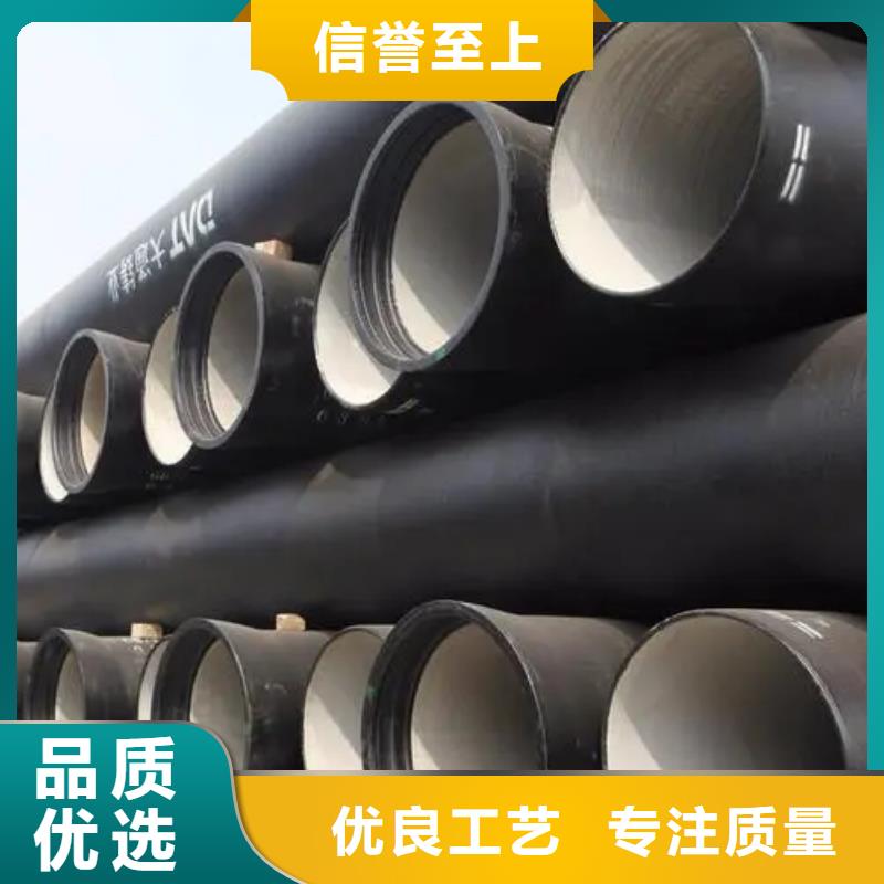球墨铸铁管雨水排水箅子好货采购