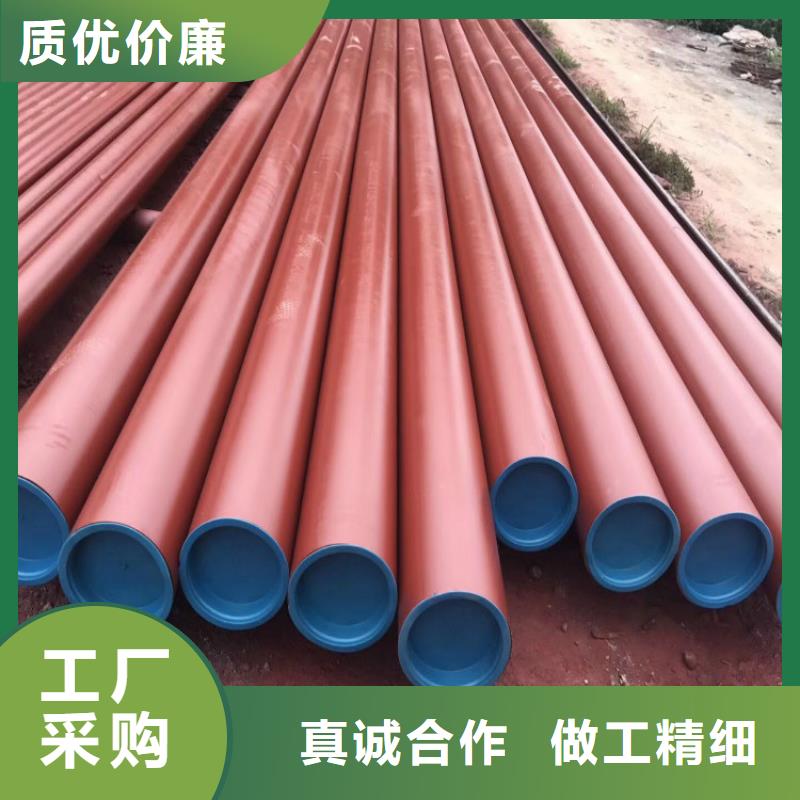 酸洗钝化无缝钢管实体大厂