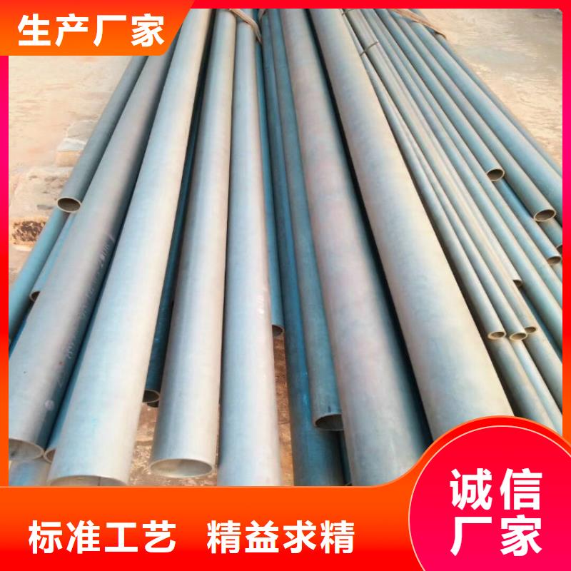液压用酸洗钝化无缝钢管价格优惠