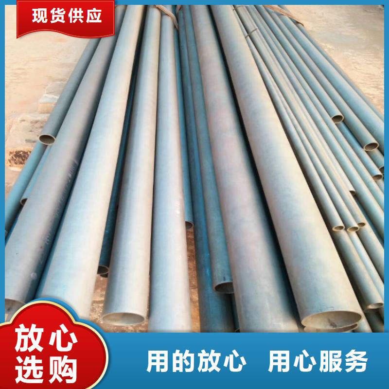 酸洗钝化脱脂无缝钢管制造厂家