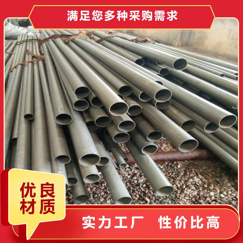 生产酸洗脱脂无缝钢管_诚信企业生