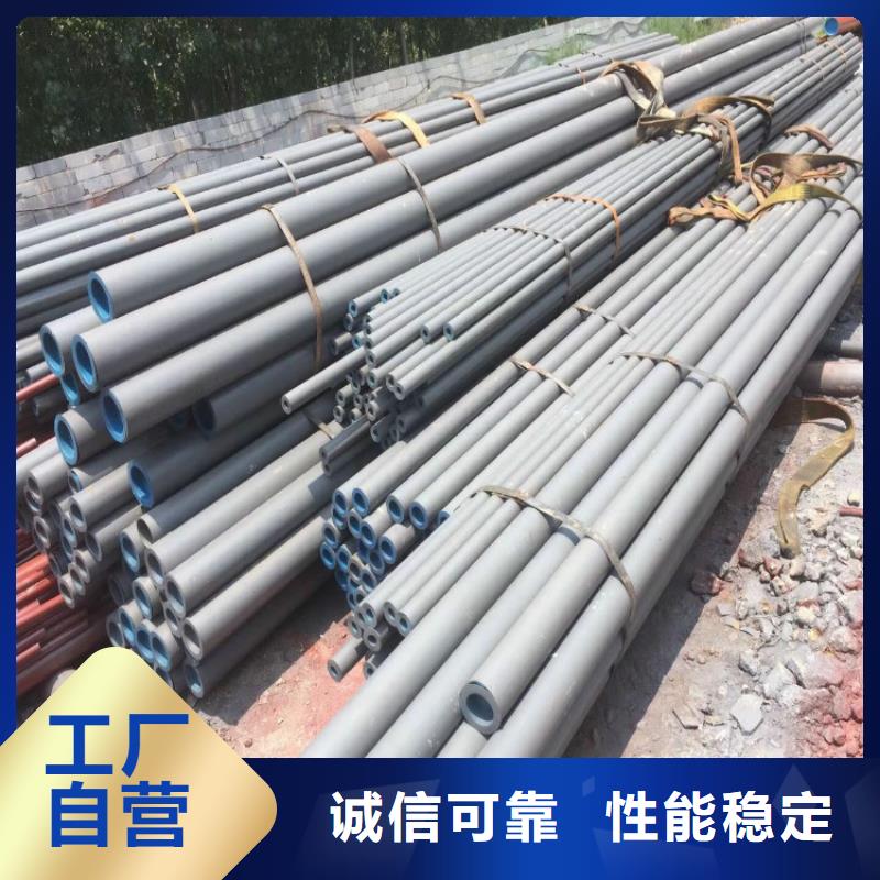酸洗鈍化無縫鋼管工廠-廠家