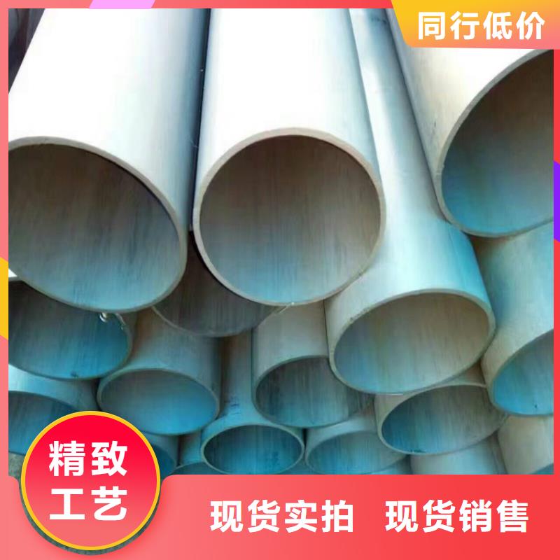 【酸洗钝化无缝钢管】,dn500离心浇铸球墨管一个起售