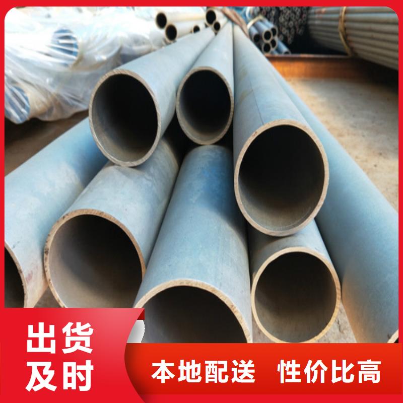 卖酸洗钝化加工的当地厂家