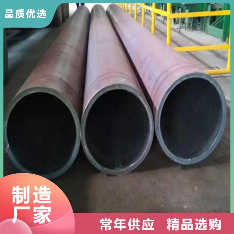 无缝钢管酸洗钝化批发厂家价格优惠
