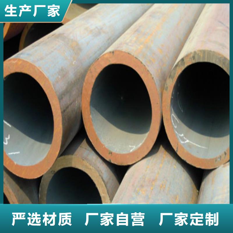 酸洗鈍化無縫鋼管價格合理