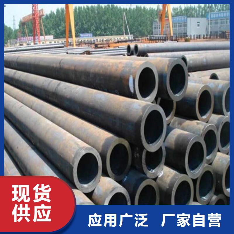 現(xiàn)貨供應(yīng)酸洗鈍化無縫鋼管