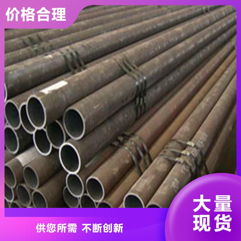 无缝钢管酸洗钝化-欢迎询价