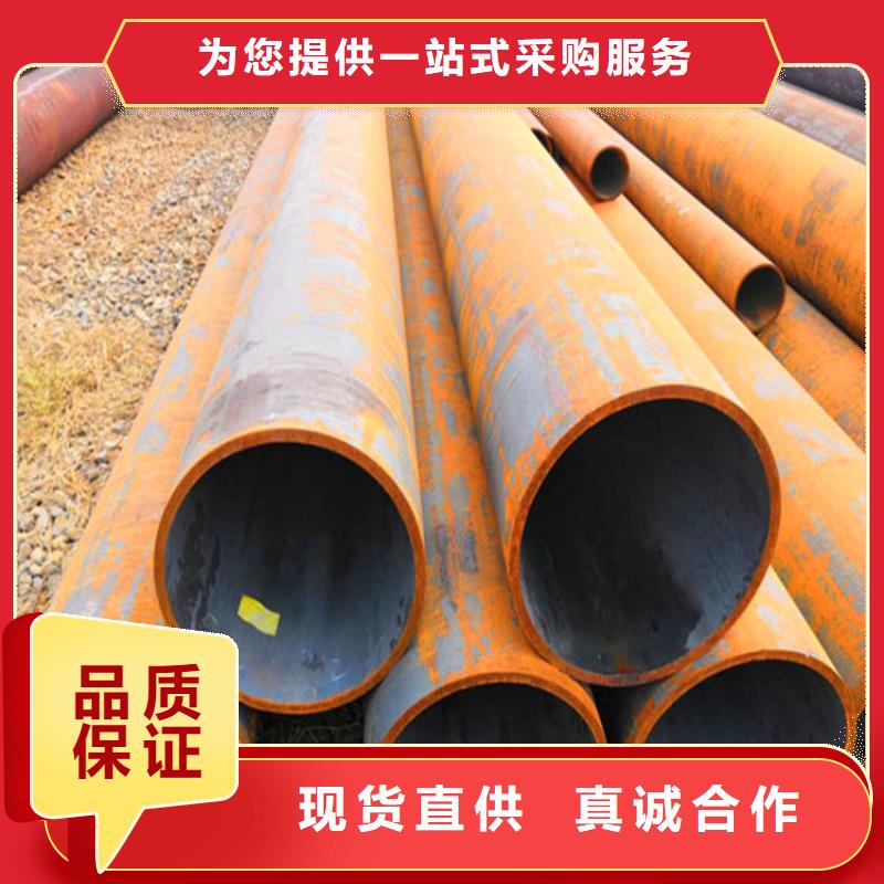 酸洗脱脂无缝钢管-酸洗脱脂无缝钢管质优价廉