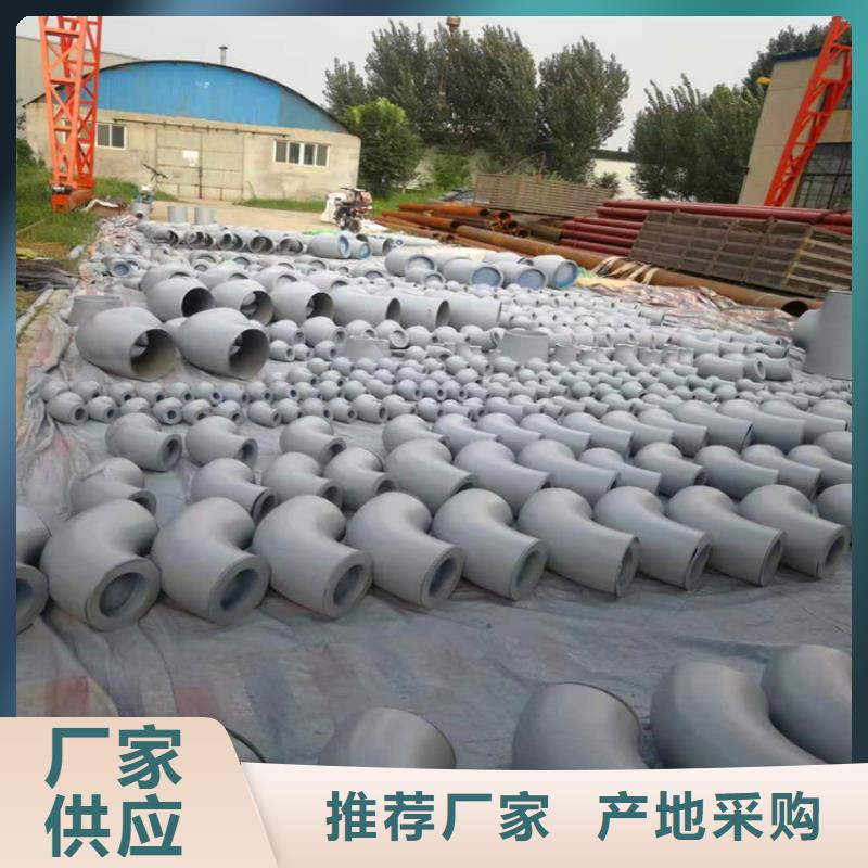 本地?zé)o縫鋼管酸洗鈍化生產(chǎn)廠家