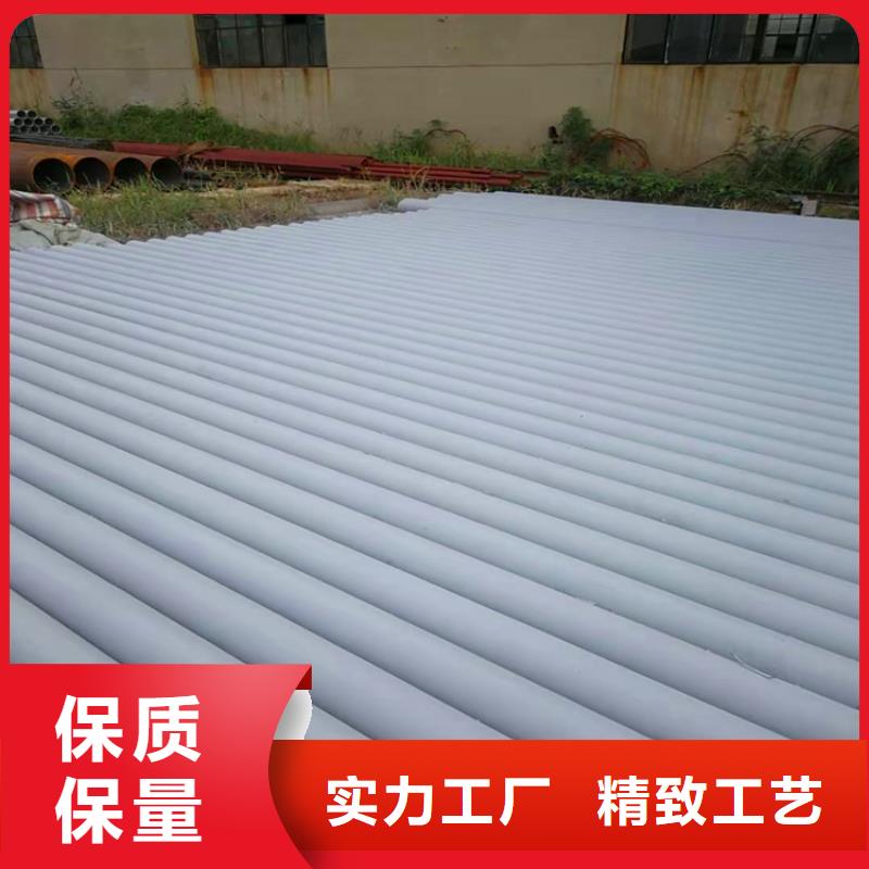 酸洗钝化无缝钢管加工制造厂家