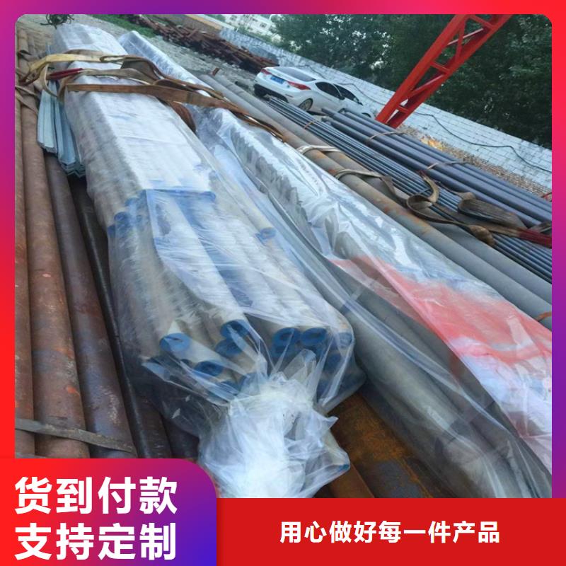 本地?zé)o縫鋼管酸洗鈍化生產(chǎn)廠家