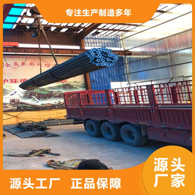 酸洗无缝钢管贴心售后