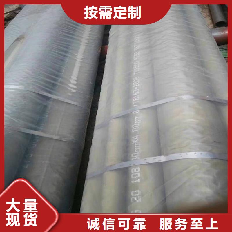 酸洗钝化无缝钢管工艺放心购买
