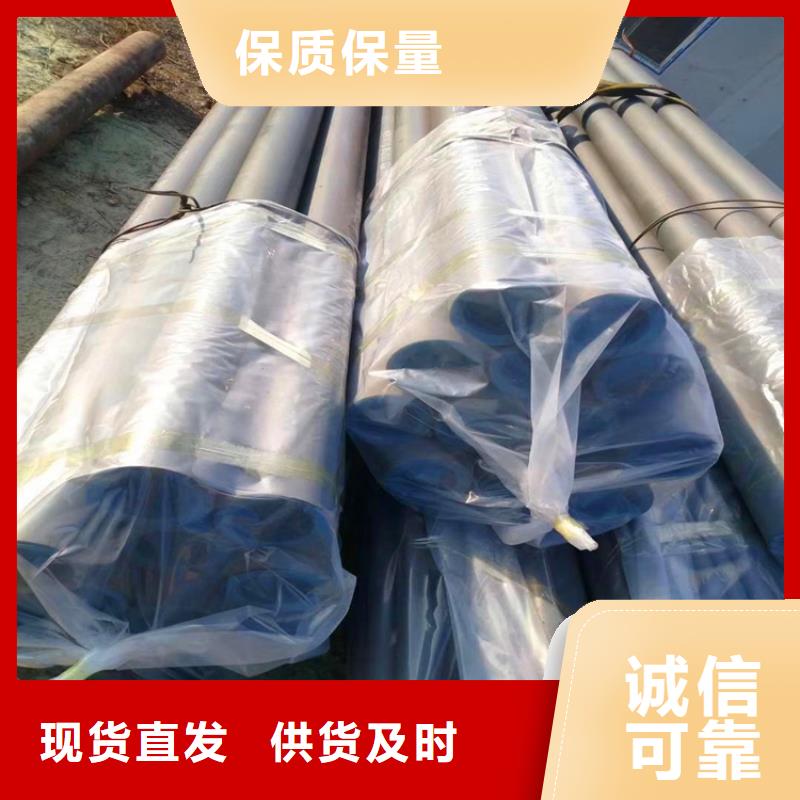 酸洗钝化无缝钢管加工全国走货