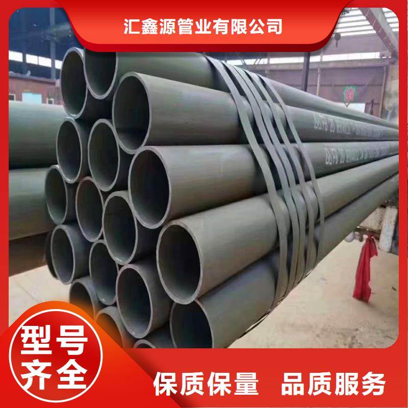 酸洗钝化无缝钢管厂家