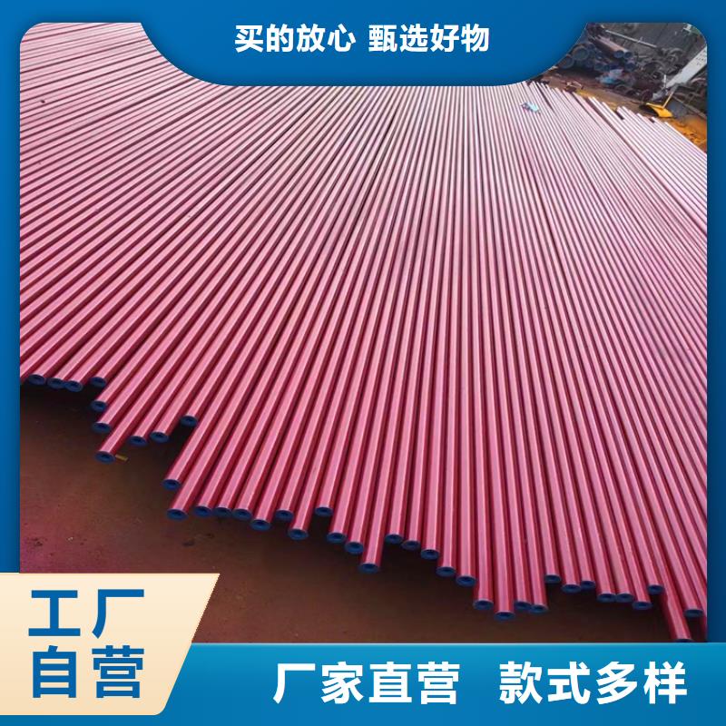 氧气管道用酸洗钝化无缝钢管质优价廉