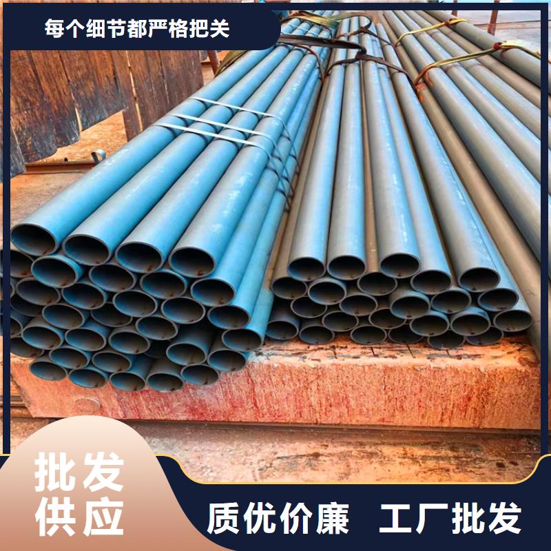 液压用酸洗钝化无缝钢管厂家报价
