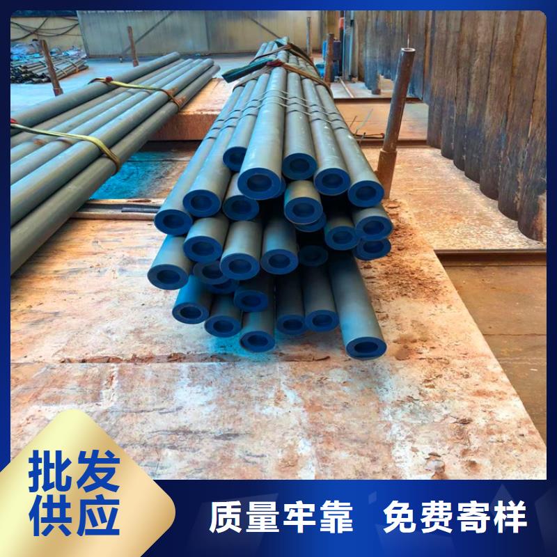酸洗无缝钢管贴心售后