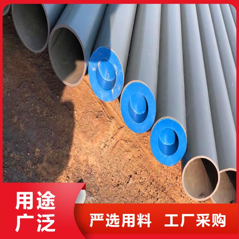 【酸洗钝化无缝钢管】,dn500离心浇铸球墨管一个起售-服务区域包括嘉鱼|通山|鄂州|随州|武汉|荆门|宜昌|孝感等-产品视频