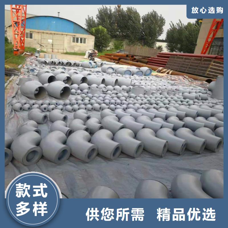 酸洗磷化无缝钢管供应厂家