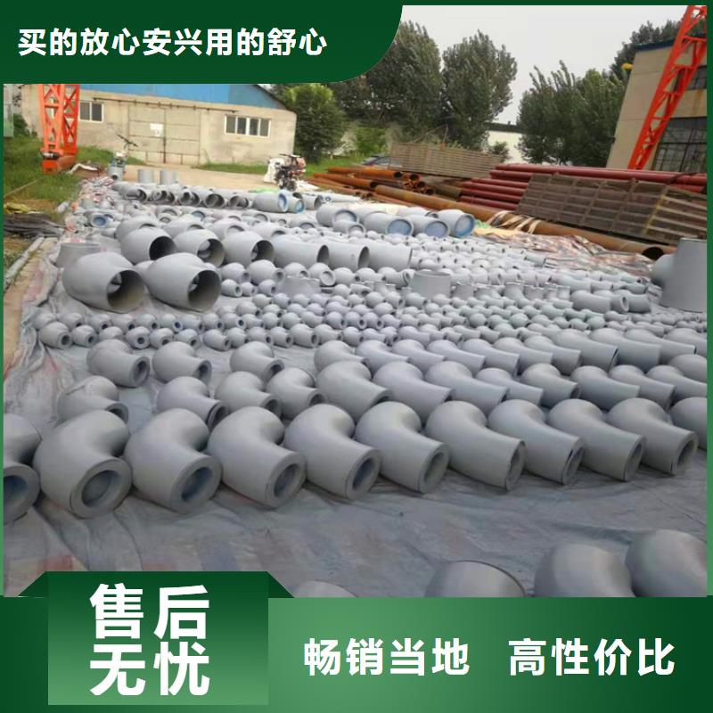 【 酸洗钝化无缝钢管保障产品质量】|酸洗钝化无缝钢管-汇鑫源管业(湘西市分公司)