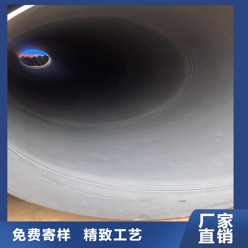 氧气管道用酸洗钝化无缝钢管
