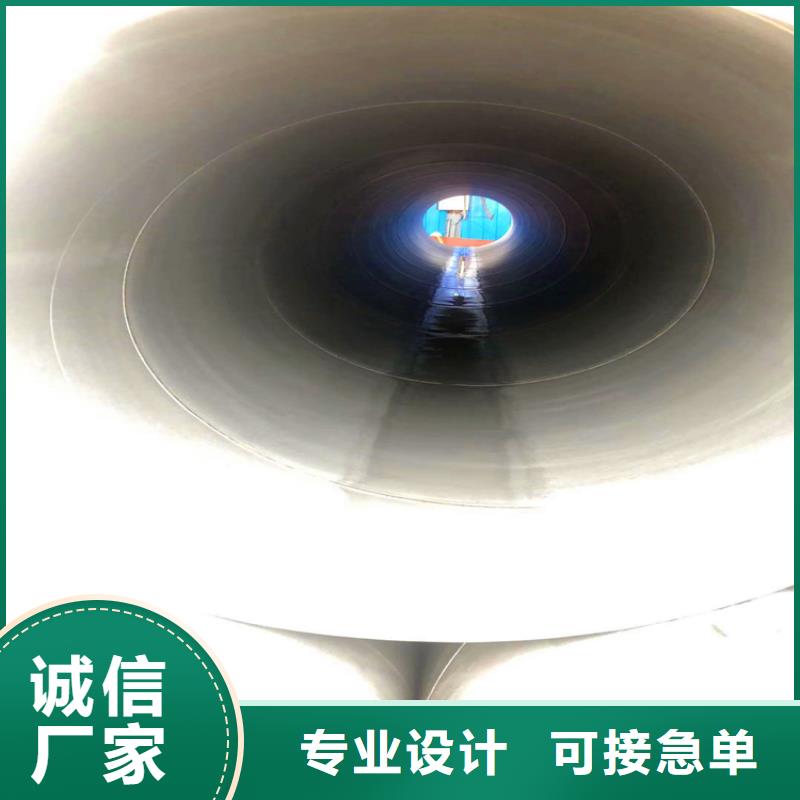 酸洗钝化无缝钢管量大从优