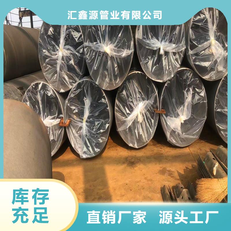 酸洗鈍化加工廠-多年大廠