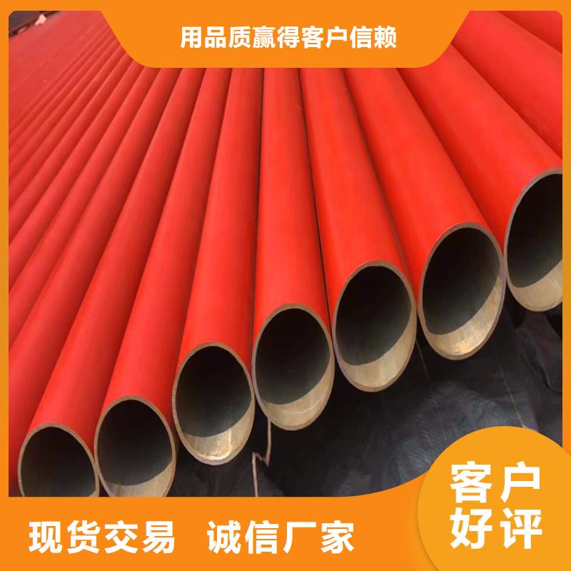 酸洗鈍化無縫鋼管-酸洗鈍化無縫鋼管保質