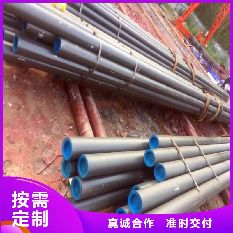 酸洗钝化脱脂无缝钢管价格合理